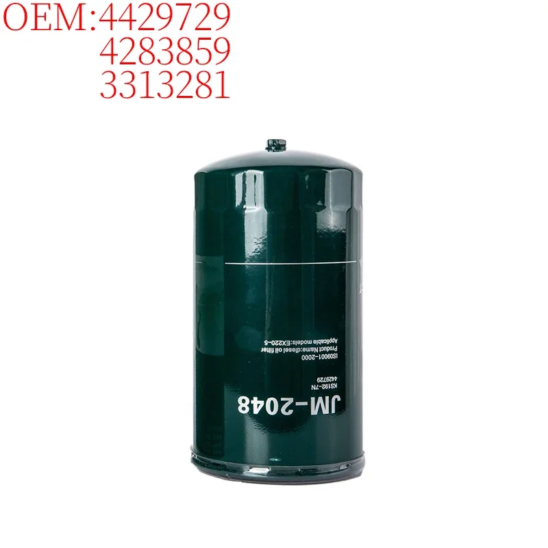 Excavator Accessories 4429729 4283859 3313281 Oil Filter for Hitachi EX220-1 EX220-5 EX270-2 EX220-2 EX220-3 EX230LC-5