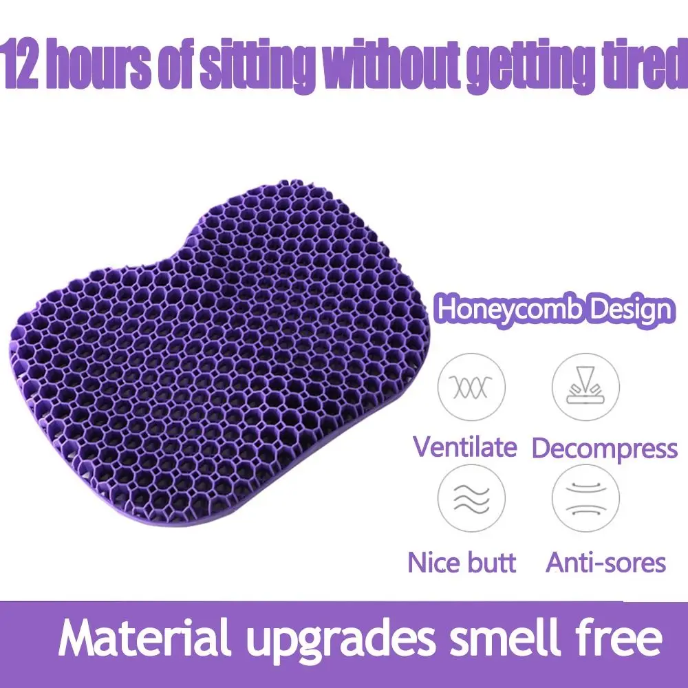 Coussin de siège en gel 3D en forme de U, respirant, 2 tailles, siège sédentaire, 402, élastique, pression, instituts, accent d\'abeille, coussin de