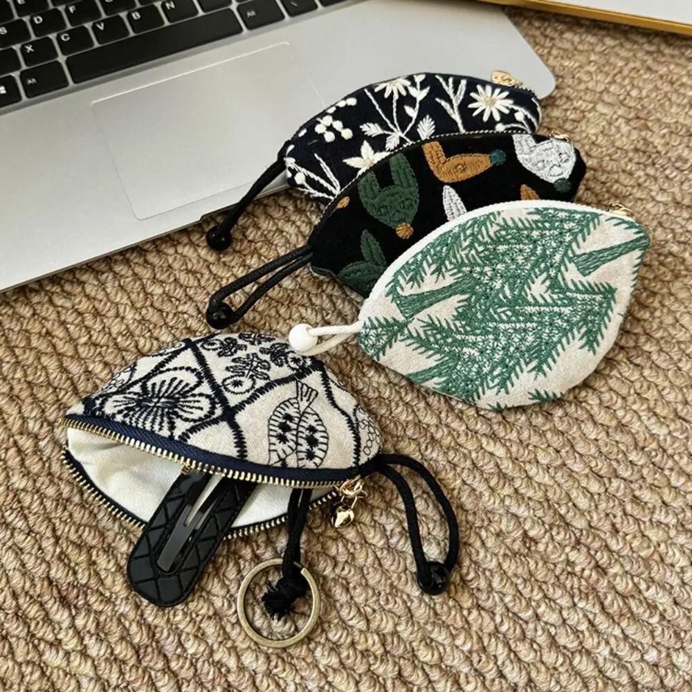 New Embroidered Mini Coin Purse Cotton Small Keychain Pendant Pouch Zipper Car Key Bag