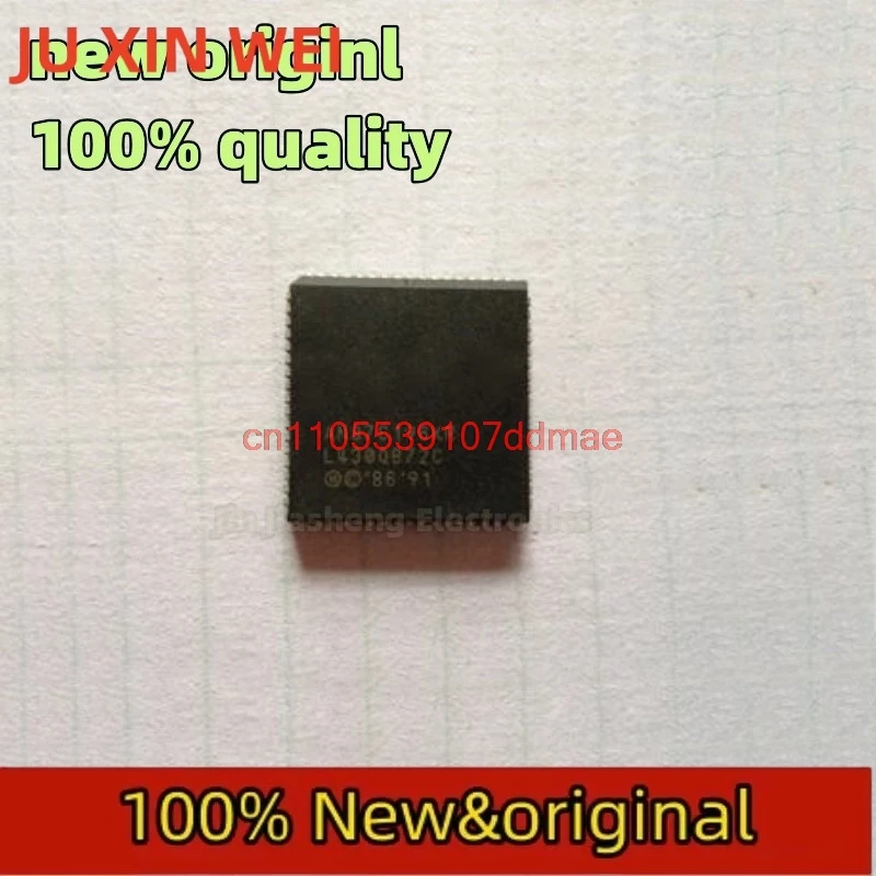 (5-10Piece) 100% Ne…