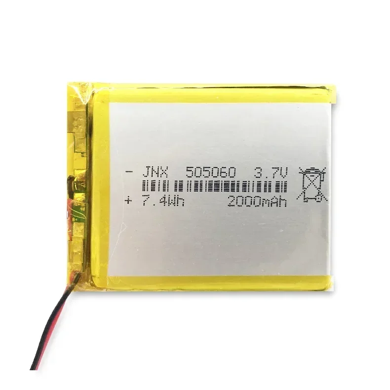 3.7V 2000mAh 7.4Wh 505060 Battery Rechargeable Lithium Battery Lipo 3 Wire Thermistor for Mobile Phones PDA MID TVBox GPS Tablet