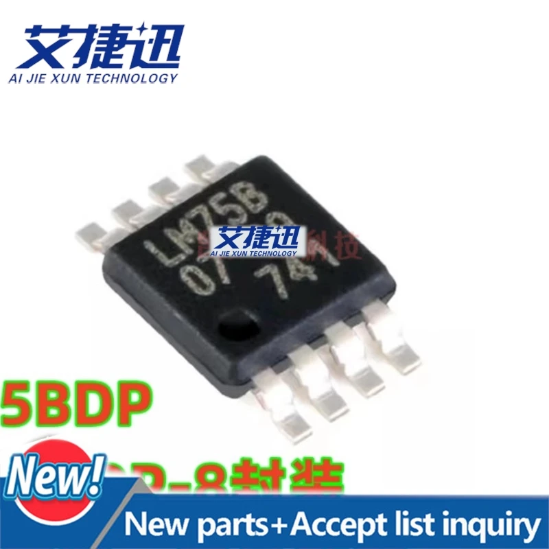 50pcs/lot LM75BDP VSSOP-8 chips Electronic components