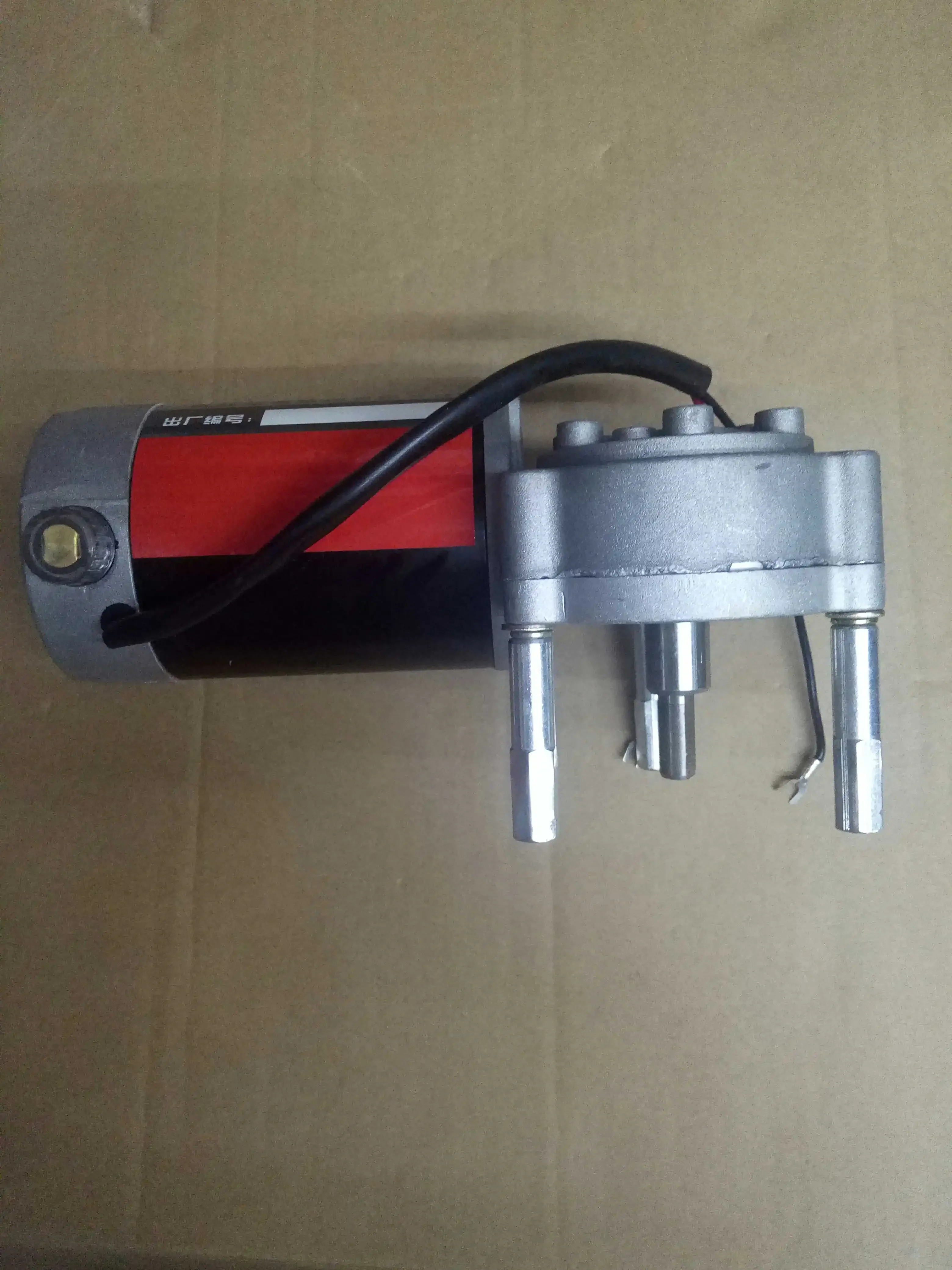 #Integrated 900 Aut…