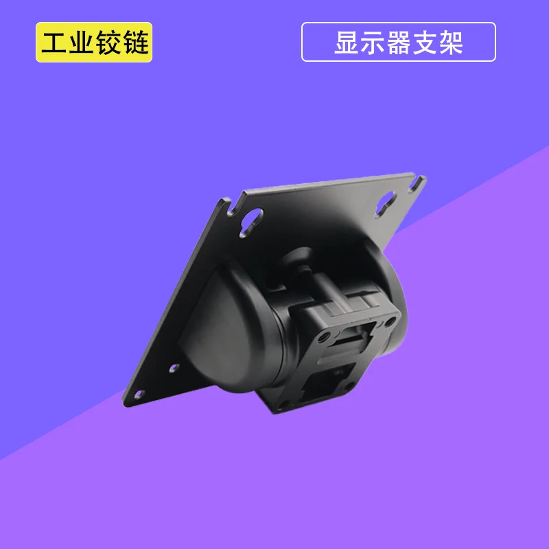 

Multi Angle Rotating Hinge Bracket Cinema Conference Room Sound Wall Damping Hanger Aluminum Alloy Iron