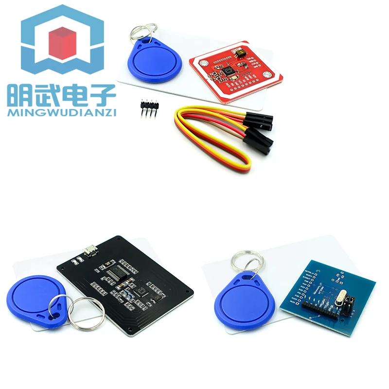 PN532 To Serial Port module/NFC/IC Card reader/writer/access Control Elevator M1 Card read/write Copy 13.56MHz