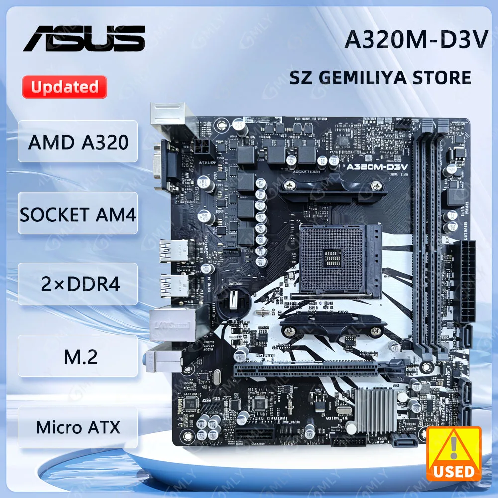 SHENQI A320 Micro ATX (AM4 DDR4)