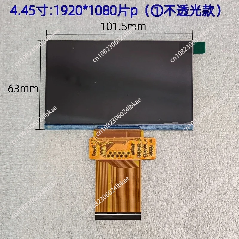 NEW 4.3Inch 60Pin 1920*1080 44-9742809 GS040FHB-N10-6HP0 GS043FHB-N10-6HP0 RX045B-0200 Projector LCD Screen11