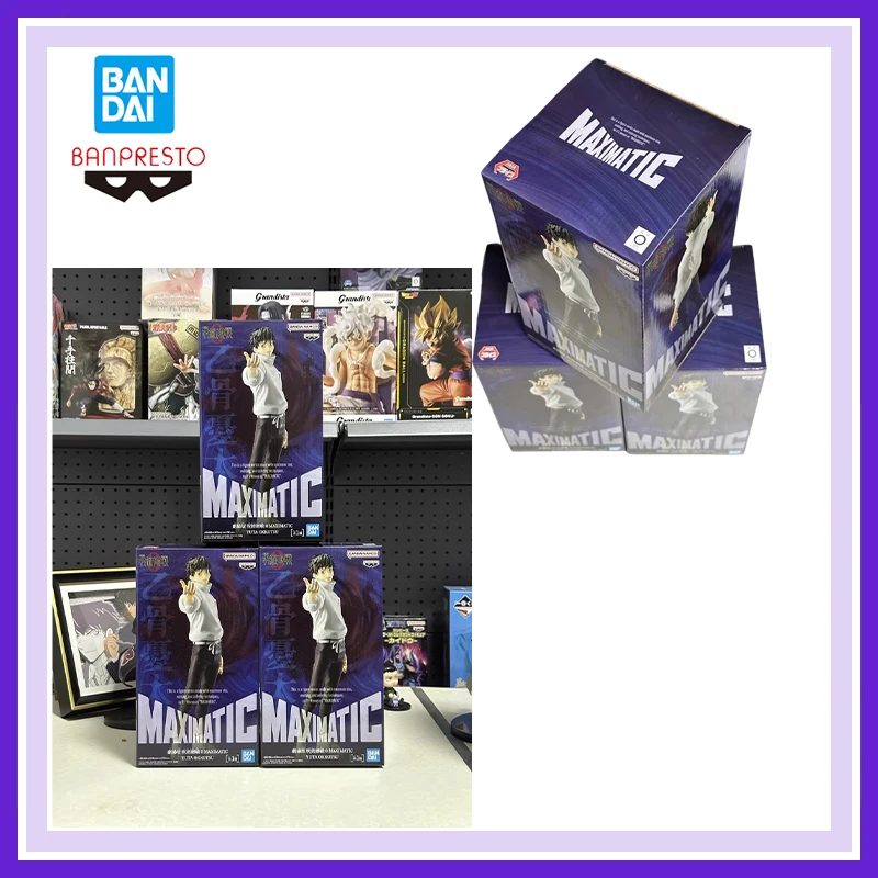 InStock 100% أصلي وغير مفتوح من بانداي بانبريستو Jujutsu Kaisen 0 The Movie MAXIMATIC YUTA OKKOTSU مجموعة شخصيات واقعية