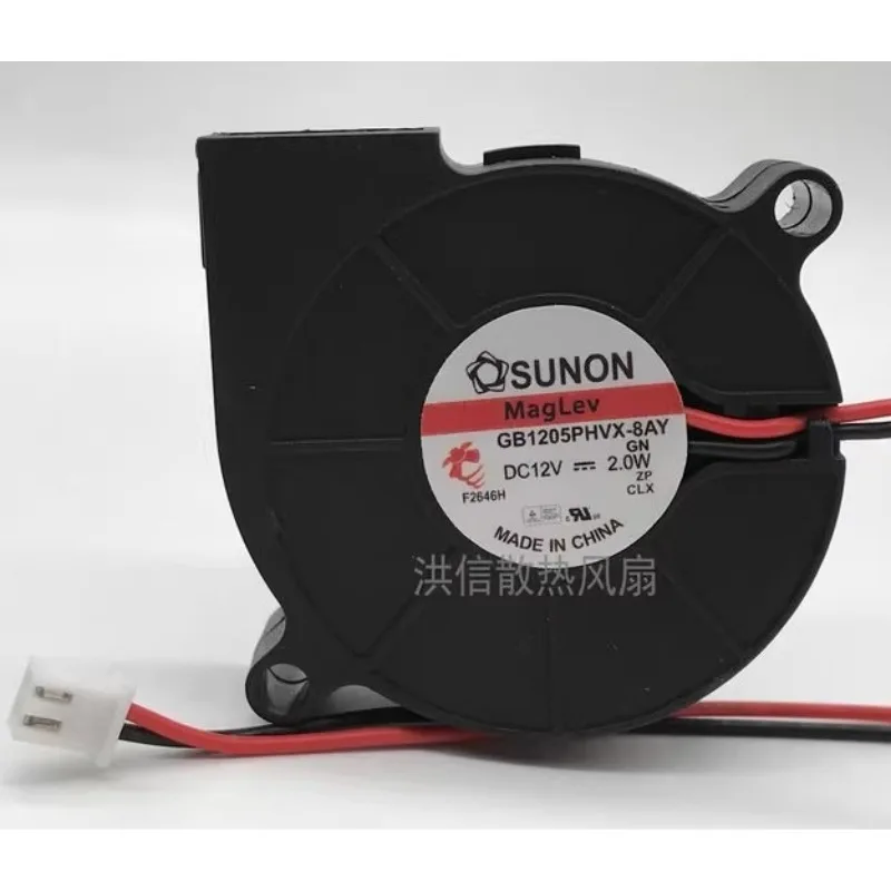 

New Cooler Fan for SUNON GB1205PHVX-8AY GN 12V 2.0W 5cm 5015 Cooling Fan 50*50*15MM