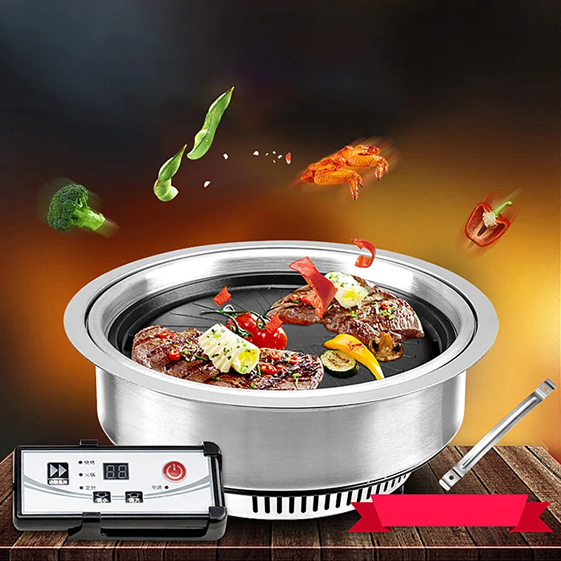 Commercial Barbecue Roast Cooker Korean BBQ Machine Electric Grill Smokeless Round Grilling Pan Parrilla Barbacoa Electrica