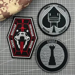 Call of Duty Shadow Tactics Patch Embroidery Hook&Loop Emblem Military COD Shadow Snake Team Army Badge Backpack Game Armband