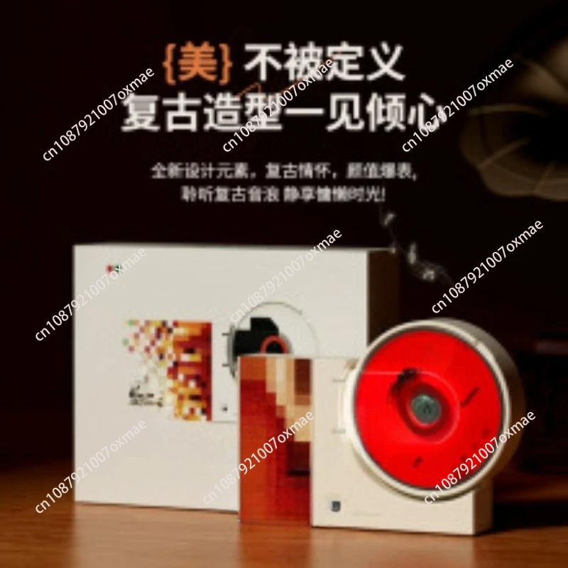 

Настенный проигрыватель компакт-дисков Музыкальный плеер с дистанционным управлением Домашний аудиодинамик USB Bluetooth-совместимый вход AUX Музыкальный проигрыватель компакт-дисков