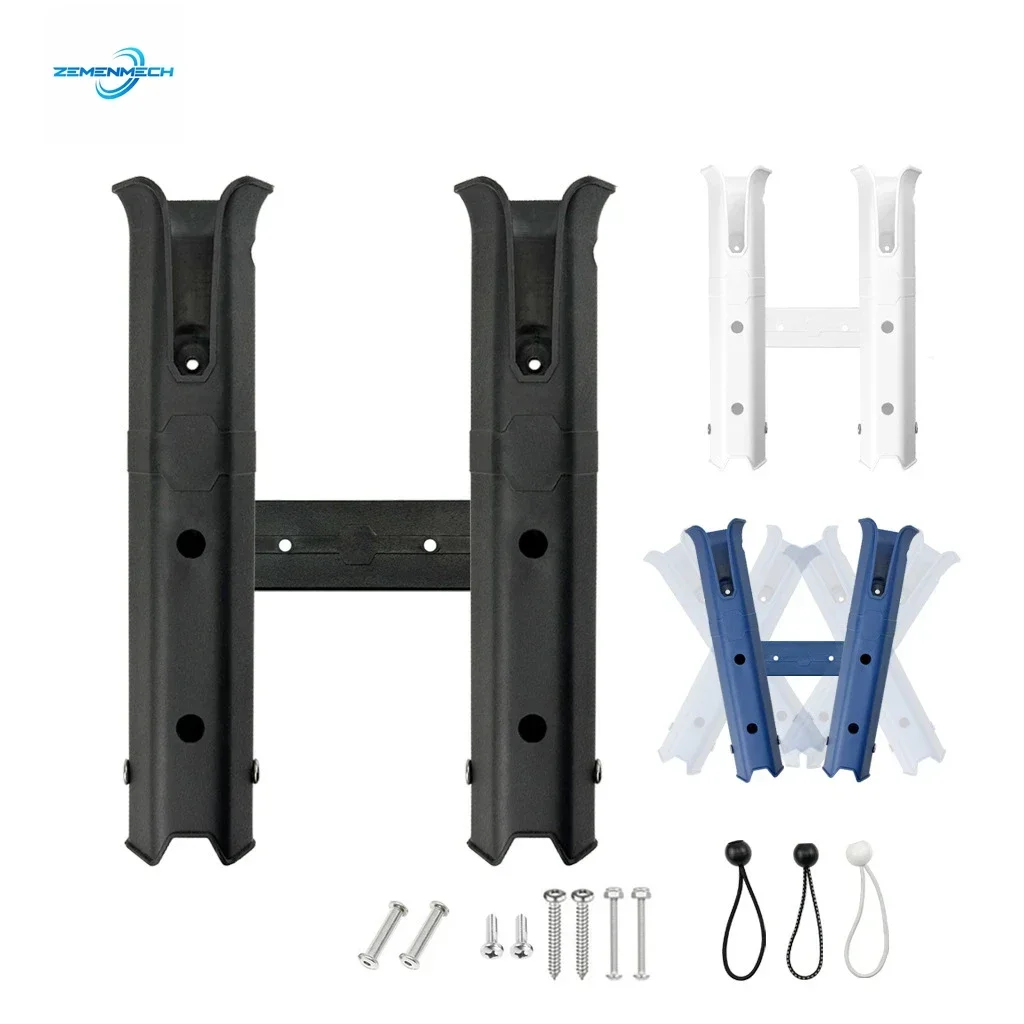 Adjustable Plastic 2 Links Fishing Rod Holder Boat Rod Rack Tube Side Mount Rod Holder Kayak Fish Cooler Trailer Garage Storage