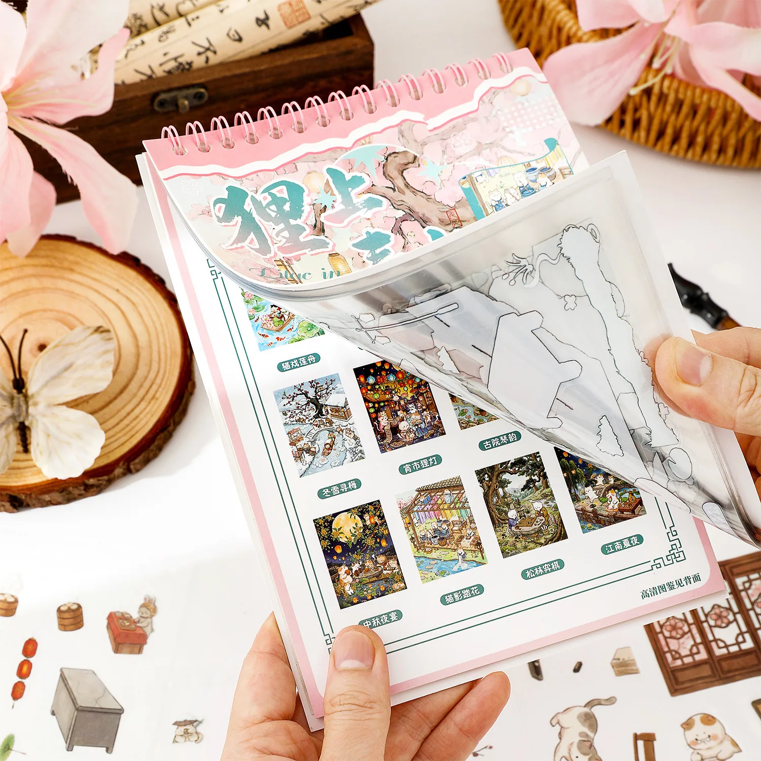 36 sheets Cute Cat Retro Mini Scene Decor Sticker Set, Multipurpose DIY Embellishments for Photo Album Making
