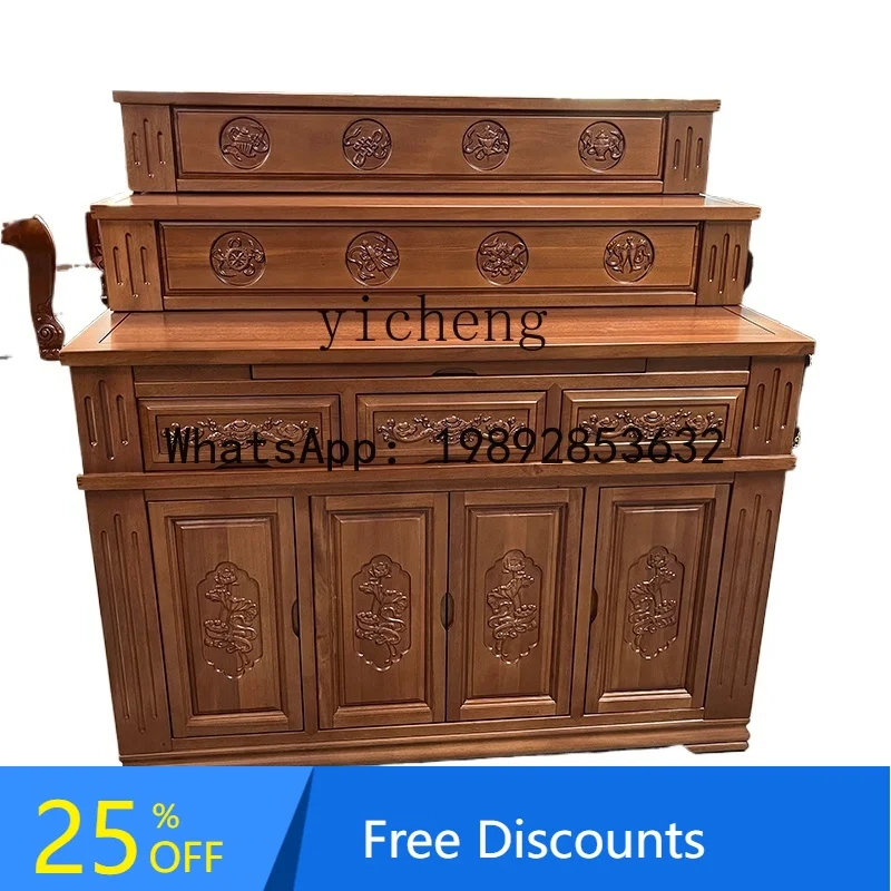 

XLL table Solid wood incense case Household Buddhist shrine, incense table on the shrine, three-layer table