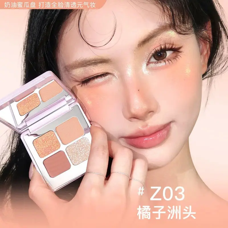 Gellas Cosmetic 4color Chameleon Water Light Eye Shadow Quad Plate Is Clear Transparent with High Pearl Long-lsting Beauty Mekup