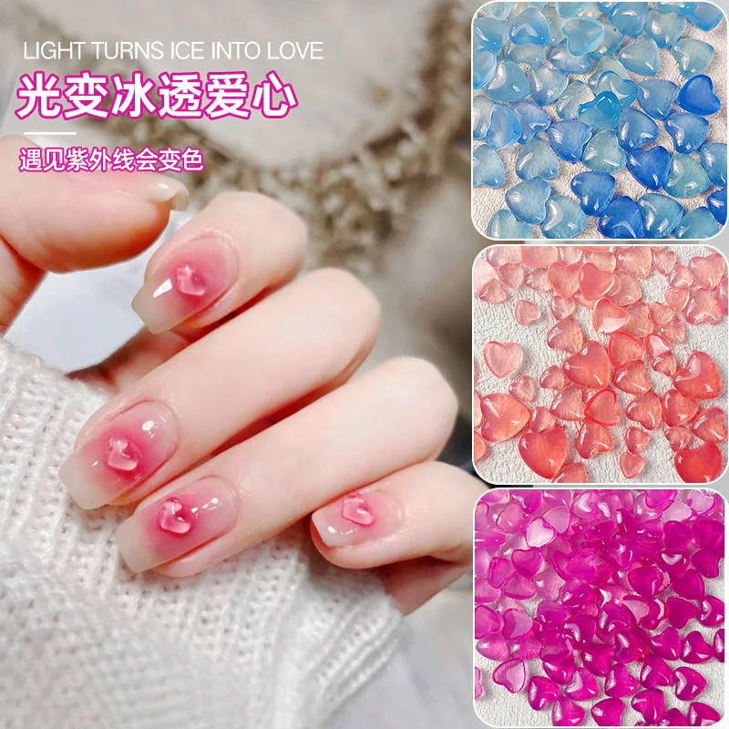 100Pcs UV Sensitive Heart เล็บตกแต่งศิลปะ Mix 4/6/8มม.แสงไฟสีเปลี่ยน Rhinestone อัญมณี Kawaii เรซินพีชหัวใจชิ้นส่วน YT-7