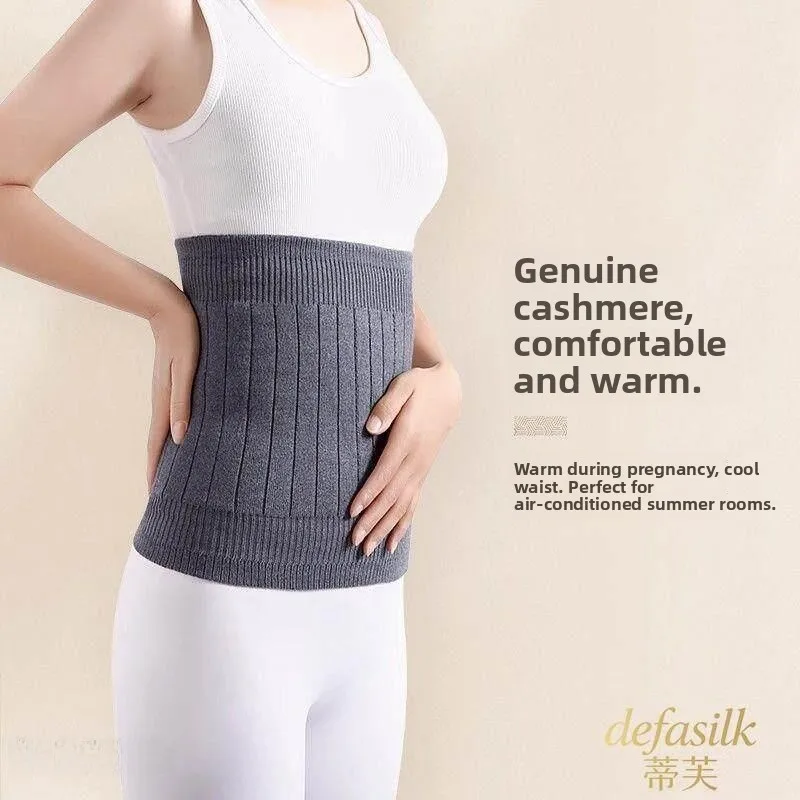 

Warm Woolen Waist Belt Men Women Sleepwear Stomach Protector Winter Anti-Cold Thermal Healing Full Body Home Use Health Care