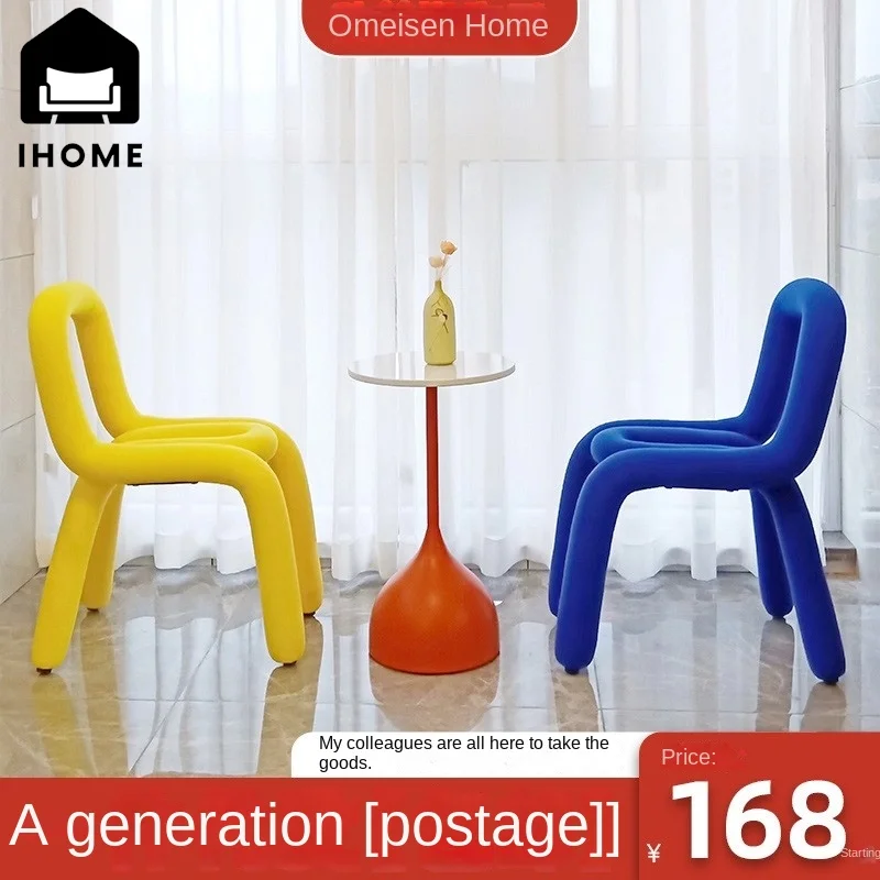 IHOME Postmodern Dressing Stool Light Luxury Color Chair Minimalist Stool Irregular Shape Chair Nordic Dining Chair Design Chair