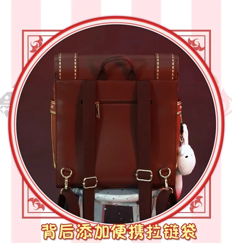 Anime Spiel Auswirkungen Klee Funken Ritter Mädchen niedlichen Pu Leder Rucksack Frauen Cosplay Kostüm Zubehör Requisiten