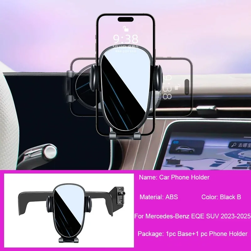 Car GPS Screen Navigation Stand Auto Special Phone Holder Decoration Modify For Mercedes-Benz EQA EQB EQC EQE SUV 2022-2026