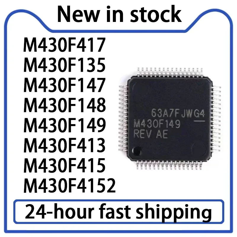 1PCS MSP430F417IPMR MSP430F135 M430F417  M430F135 M430F147 M430F148 M430F149 M430F413 M430F415 M430F4152 MSP430F149IPMR in Stock
