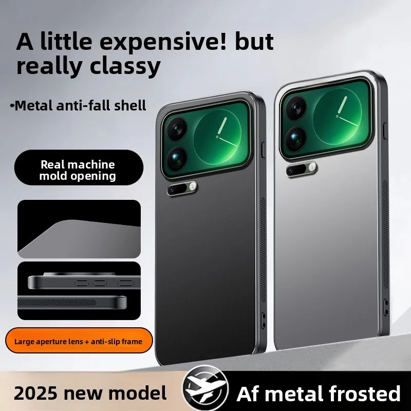 حافظة لهاتف Xiaomi 17 Pro Max جديدة معدنية متجمدة على شكل قرص العسل تبديد الحرارة غطاء مضاد للسقوط لهاتف Xiaomi17 Pro مقاوم للصدمات Funda #3