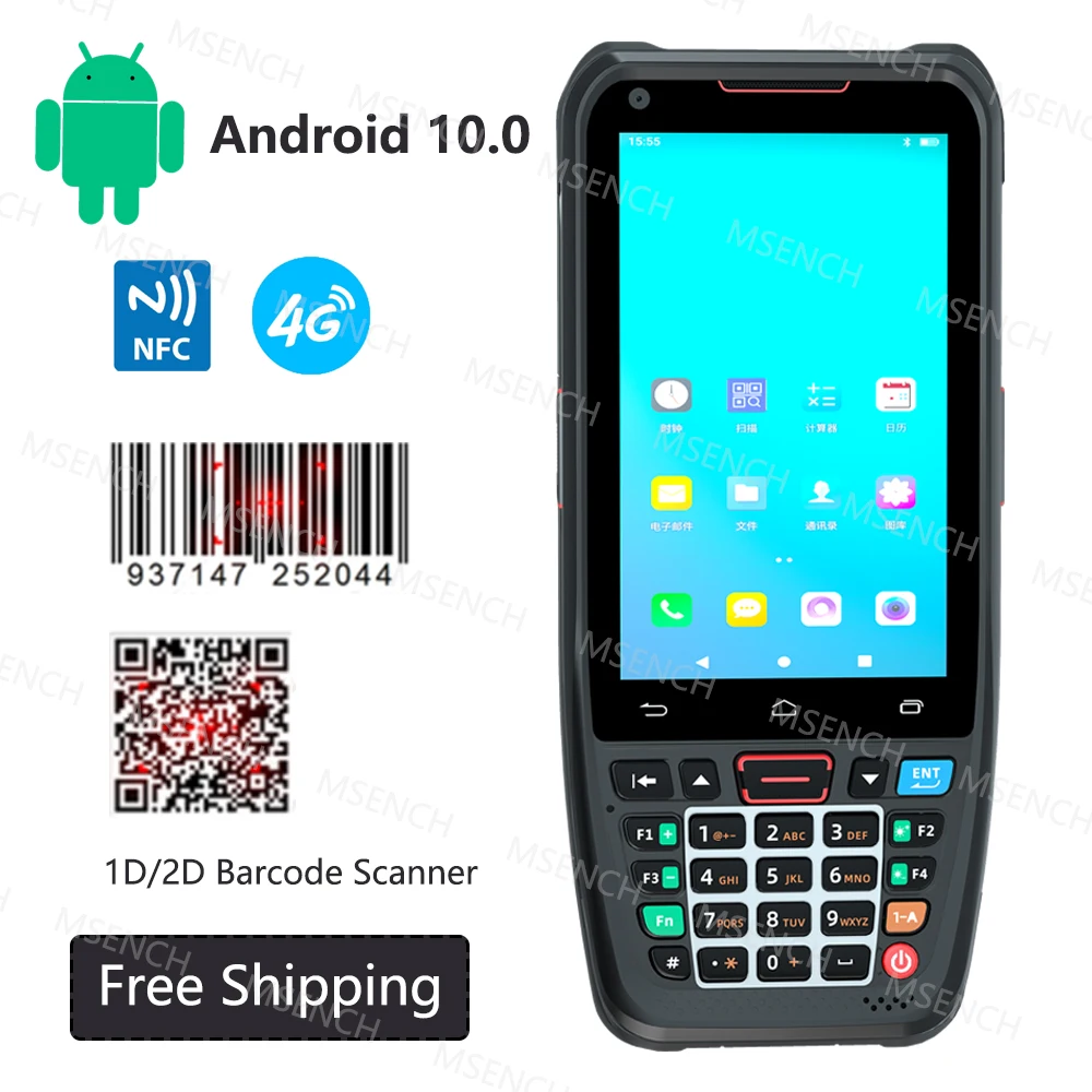 バーコードスキャナーn40,Android 10.0,4g,wifi,GPS,1d,2d,pda,4インチ,NFC,ハンドヘルド