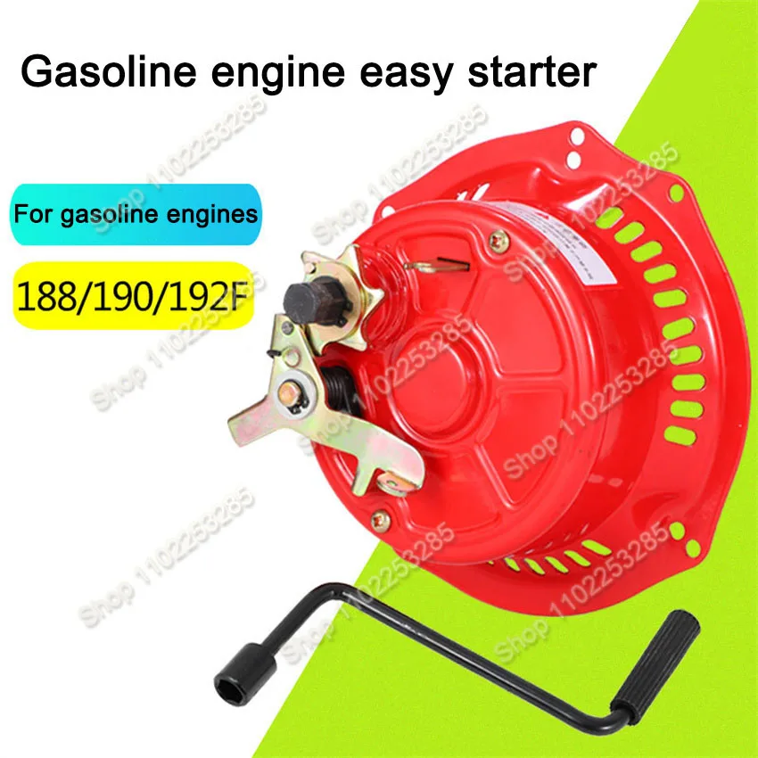 Hand Crank Starter 177 188 190 192F Engine Starter Assembly Generator Hand Pull to Hand Shake Pull Free Starter