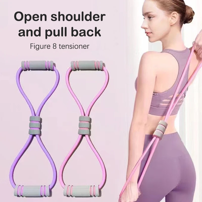 8-Shaped Tensile Device, Back Beauty, Yoga, Chest Expansion, Tension Strap, Female Back Health, 8-Shaped Rope