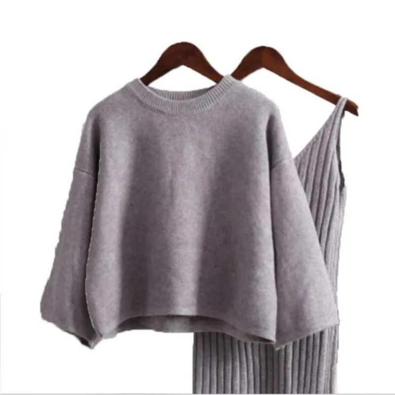 Loose Sweater Set Women\'s Fashion Two-piece Skirt 2023 Spring And Autumn Solid Color Student Pullover