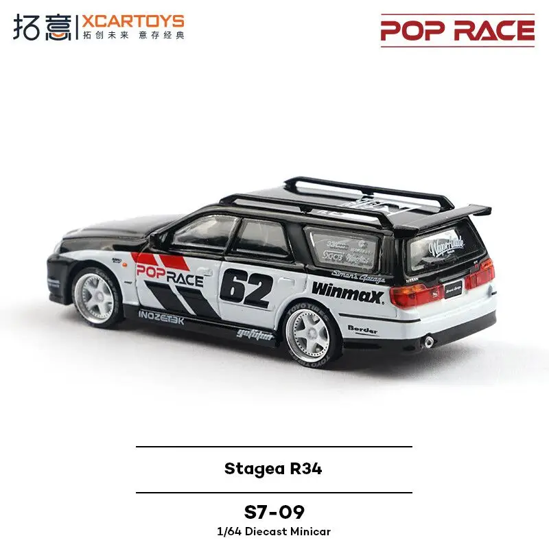 Xcartoys POPRACE GTR Stagea R34 Simon Magic Garage S7-09 مجموعة نماذج سيارة مصنوعة من خليط معدني لعبة السيارة