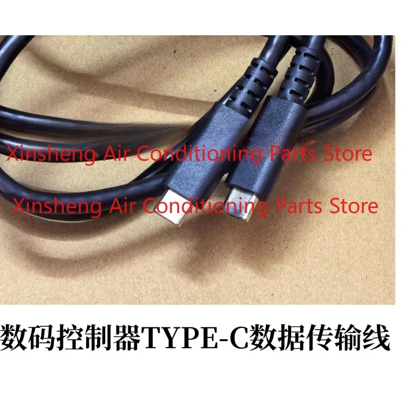 Applicable to Pioneer XDJAZ Controller Driver Type-C Port Data Cable DDJFLX4 FLX2 FLX10 GRV6