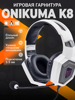 ONIKUMA New K8 White Over-Ear Gaming Headset with Mic, RGB Illuminated Gaming Headphones for Boyfriend