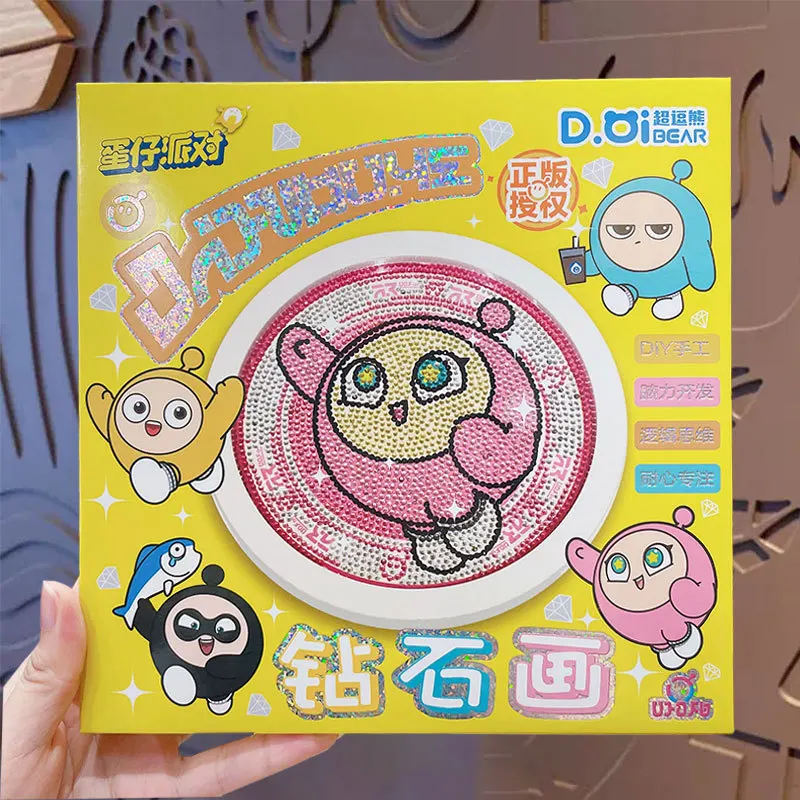 

Hot Selling Eggy Party Cartoon Diamond Painting With Frame DIY Kids' Educational Souvenirs Gift Birthday Gift