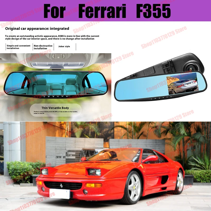 

For Ferrari F355 High definition dual lens driving recorder with front and rear dual recording reverse images Car dvr