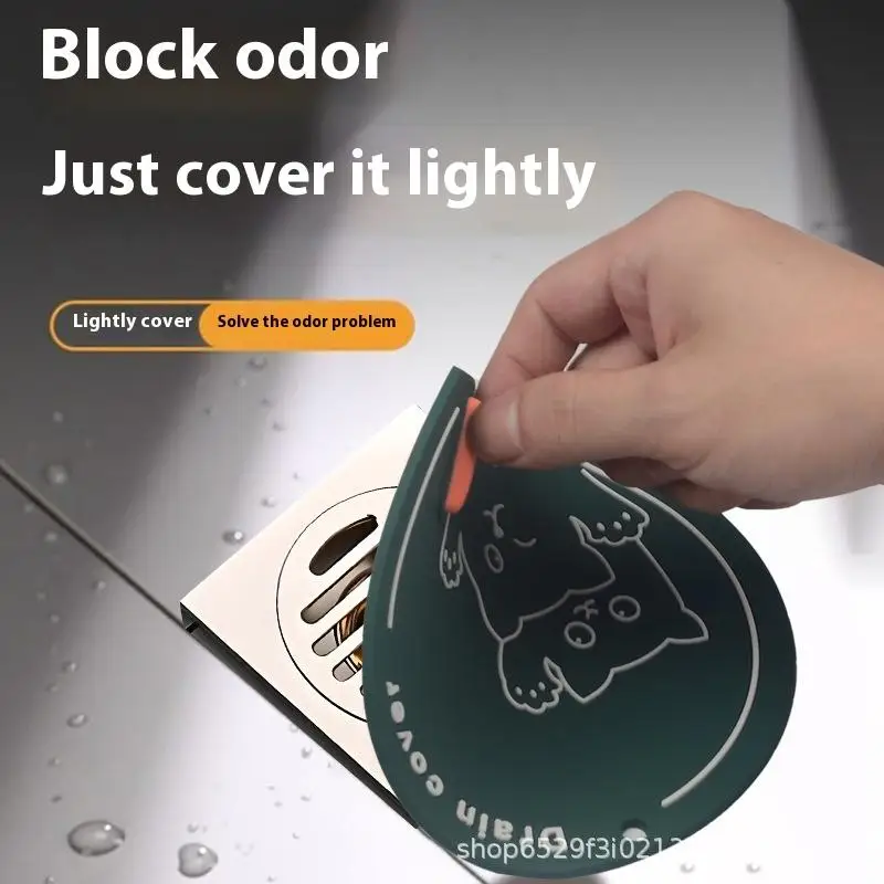 

Крышка слива для канализационного пола, дезодоратор, силиконовый дезодорант для ванной комнаты, утолщенный коврик для кухни, туалета, туалета, защита от насекомых, сливной коврик для пола