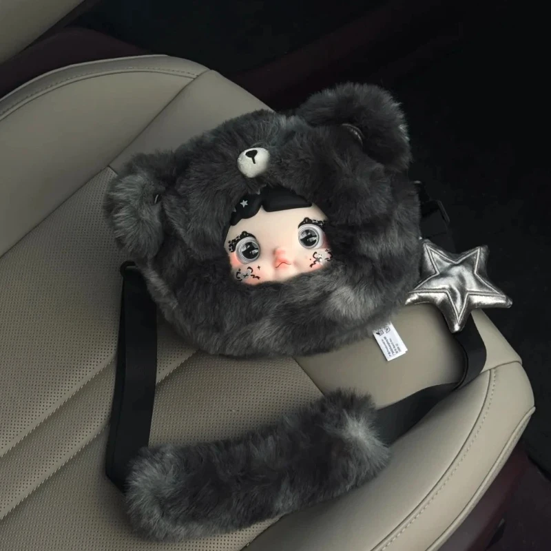 Genuine Nommi Storage Cute Bag Series Plush Blind Box Doll Crossbody Bag Birthday Gift In Stock Surprise Blind Box Sweet Plush