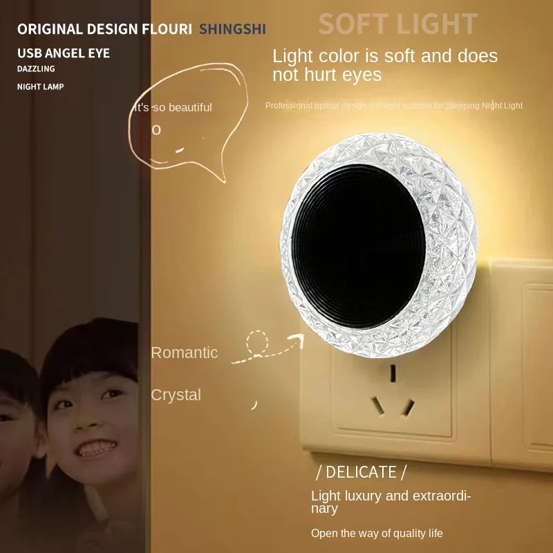 1piece Car Ambient Light New USB LED Decorative Atmosphere Lamps Light Lamp Emergency Lighting Computer Portable Light Plug Play