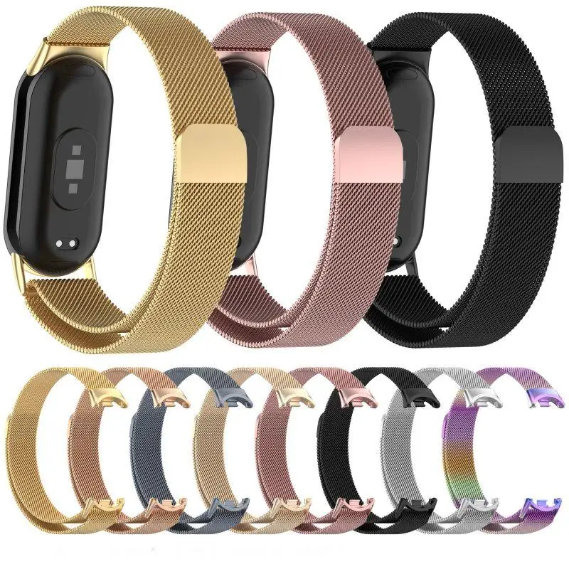 Stainless Steel Strap For Xiaomi Mi Band 9 8 Smart Watch Milanese Wirst Loop Magnetic Bracelet Band9 Band8 NFC Wristband