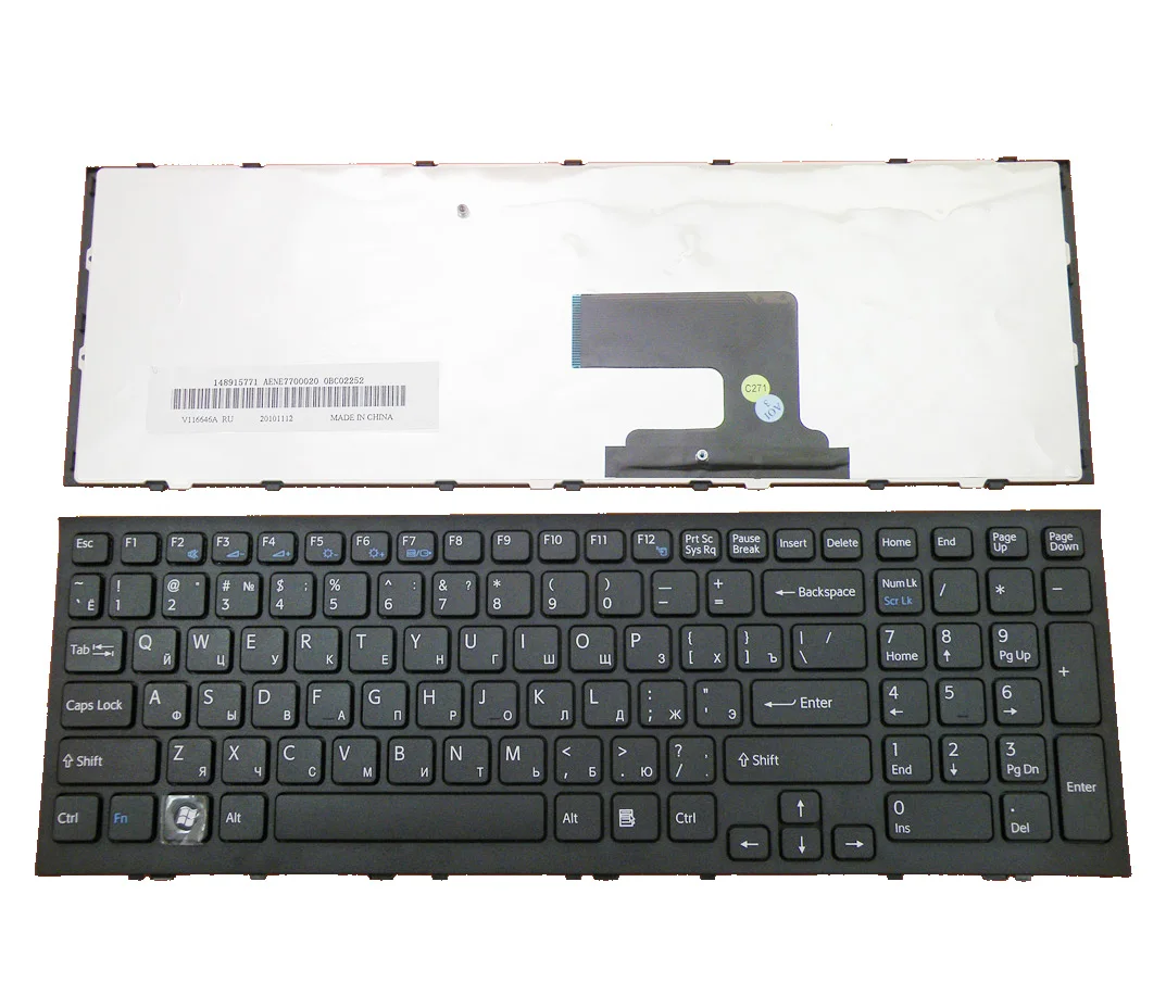 Russian Keyboard for Sony VAIO VPC-EE VPC EE VPCEE2E1R VPCEE3E1R VPCEE4M1R VPCEE4E1R PCG-61611M PGC-61611N PCG-6161L V116646A