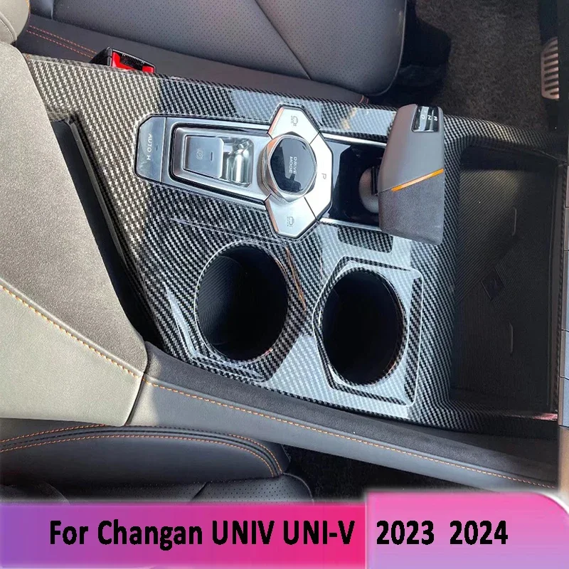 For Changan UNIV UNI-V 2022 2023 2024 Carbon Car Central Console Gear Shift Panel Frame Sticker Water Cup Cover Trim accessories