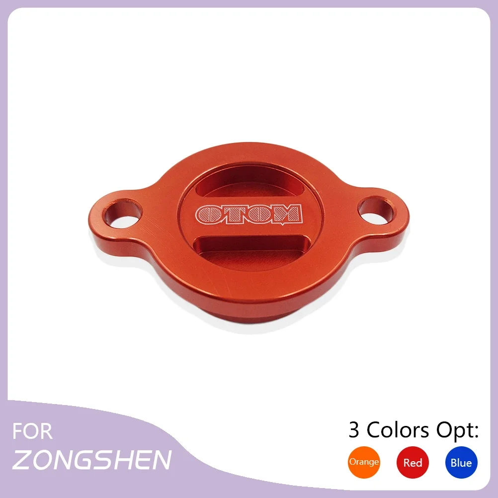 

OTOM Motocross Aluminum Oil Filter Cap Cover Protector Fuel Tank Cap For NC250 450 AVANTIS ENDURO MOTOLAND WRX BRZ MOTAX