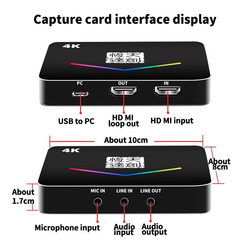 

New External USB 3.0 High Definition Capture Card With HD MI Input For Game Live Streaming And 4K 60FPS Video Capture