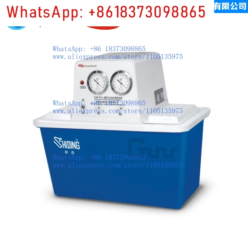 Industry And Trade …