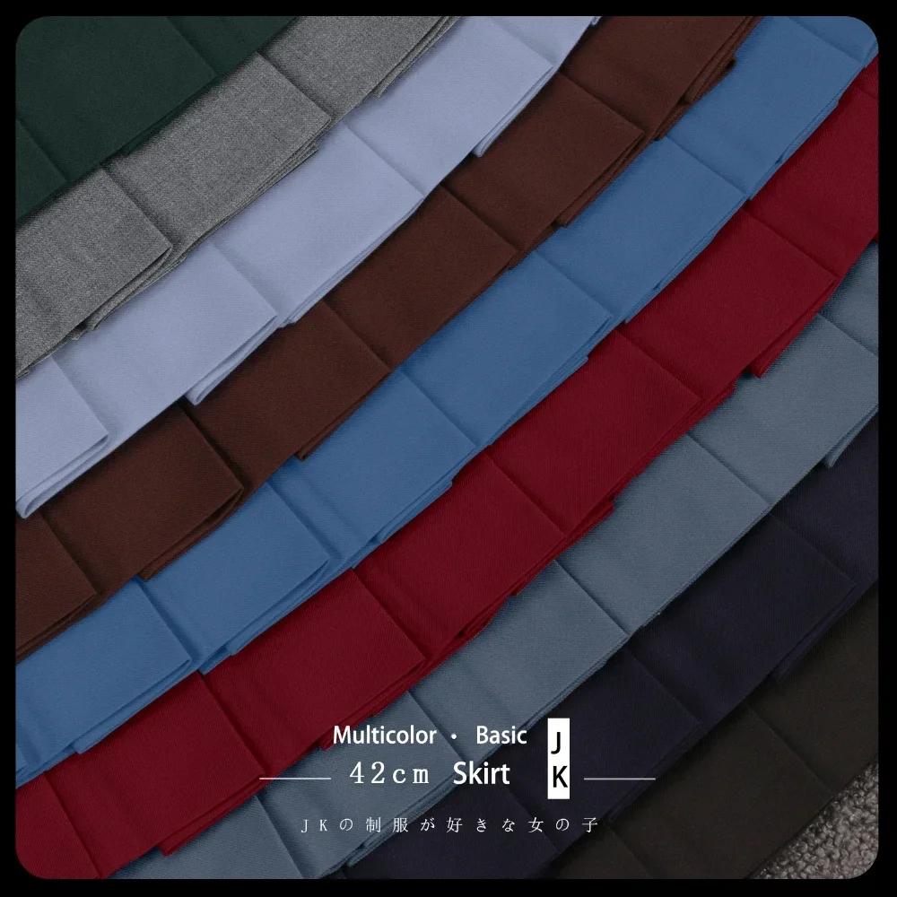 Basic Multi-color Solid Color Pleated Skirt 42cm XS-XXL Versatile JK Japanese School Uniform Anime COS Costumes Women Wholesale