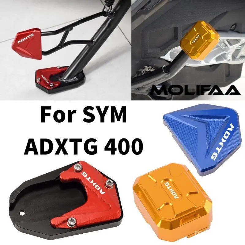 

For SYM ADXTG 400 Motorcycle CNC Aluminum Foot Stand Enlarged Plate Side Support Kickstand Enlarger Pad Accessories
