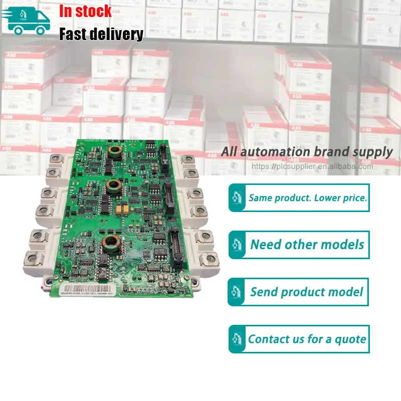 

Новый Оригинальный Модуль IGBT 68569591 AGDR-71C/FS450R17KE3 для инверторных приводов