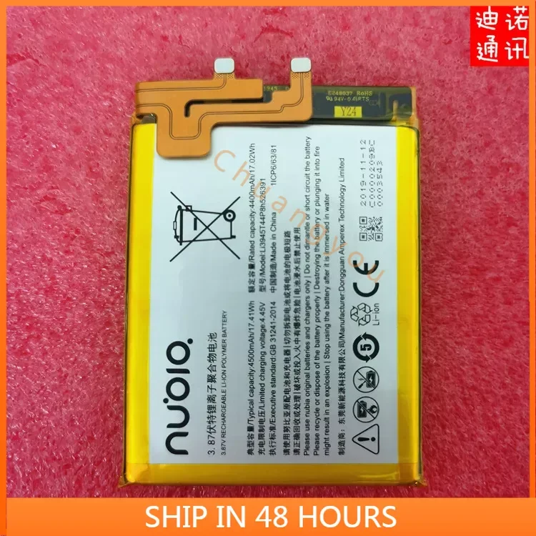 Li3945T44P8h526391 battery For Nubia Red Magic 5G/Nx659j Mobile Phone Battery Red Devil 5G Battery