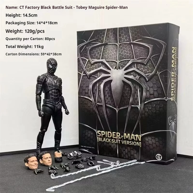 Marvel Comics Spider-Man 3 héros sans retour Toby Maguire costume noir Peter Parker figurine jouet modèle à collectionner cadeau